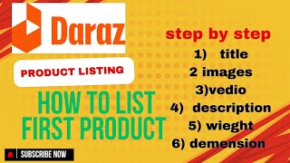 How to List Product on Daraz  Step By Step Guide  Daraz Product Listing in 2024 [upl. by Robma]