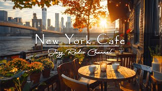 New York Coffee Shop Ambience  Sweet Bossa Nova Jazz Music to Work Study amp Relax [upl. by Goar432]