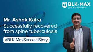 Spinal Cord Decompression  Patient Success Story  BLKMax Super Speciality Hospital [upl. by Wilmer888]