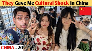 Shocking Culture of Shanghai China 🇨🇳😱 [upl. by Elenahc144]