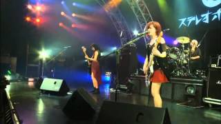 STEREOPONY BEST of STEREOPONY Final Live Hitohira no Hanabira Ending [upl. by Deanna487]