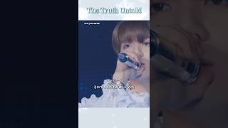 The Truth UntoldBTS【歌詞】bts thetruthuntold shorts [upl. by Trinatte756]