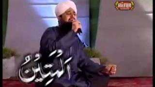 AlAsmaulHusna  Owais Raza Qadri [upl. by Vitoria845]