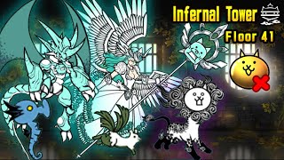 Battle Cats  Infernal Tower Floor 41  No Gacha Cheese [upl. by Portwine]