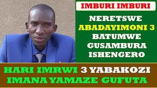 IMBURI KWISHENGERONABONYE ABADAYIMONI 3 BARUNGITSWE NA SATANI GUSAMBURA ISHENGEROIMISI NI MIBI [upl. by Ryan887]