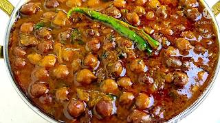 Kala chana banany ka tarikakala chana curry recipechanacurry [upl. by Bikales169]