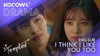 I Think I Like You Too  Tempted EP13  KOCOWA [upl. by Ameerahs]