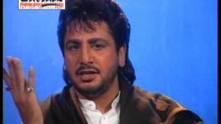 Jis Ghar Vich  Gurdas Maan [upl. by Utir]