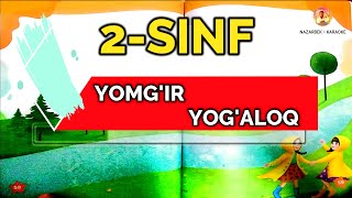 2 SINF YOMGIR YOGALOQ  2СИНФ Ёмгир ёгaлок [upl. by Abibah742]