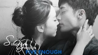 Five Enough MV  im in love Sangmin amp Yongtae [upl. by Enohpets]