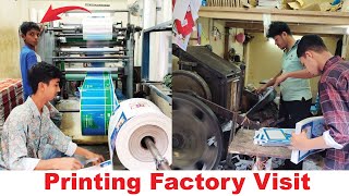 Printing Press Die Cutting amp Laminating Factory Visit in Bangladeshi District [upl. by Dnalyk]