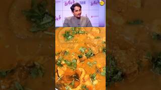 Nelluru chepala pulusuðŸ˜‹ðŸ¤—ðŸ‘Œfishcurry celebrity [upl. by Shwalb]