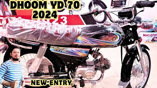 Dhoom yd 70cc 2024 new model new features  fuel average  price update  akber road bike market [upl. by Zoba305]