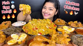 SPICY MUTTON CURRY🌶️ MURGIR LAL JHOL EGG GHEE ROASTCHICKEN KALEJIFISH KALIA WITH VEGETABLE PULAO [upl. by Ker]