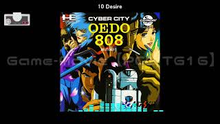 PCETG16CYBER CITY OEDO 808 獣の属性Cyber City Oedo 808 Kemono no ZokuseiSoundtrack [upl. by Derna]