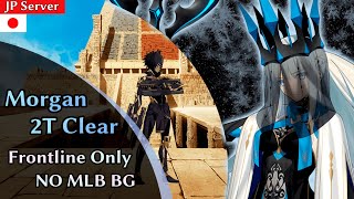 【FGOJP】Morgan vs Super Izcalli 2T Clear  Lostbelt 7 Super Recollection Quest 1 [upl. by Attenol]