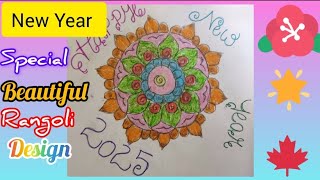 🤩💞🥳 Beautiful Rangoli Design New Year Special 2025Attractive Rangoli Design 2025 🥳💞🤩 [upl. by Yemrej810]