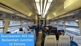 Southeastern Class 465 ride from Beckenham junction to London Victoria [upl. by Goeger172]