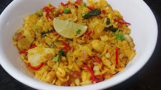 Poha recipe in hindi  मसाला पोहा बनाने की विधि  masala poha in hindi  breakfast recipe [upl. by Auria]