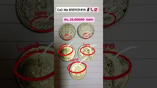 Old Coin real buyer thaibanknotes currency currencyworld collection coin video [upl. by Shaeffer]