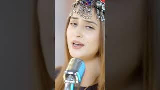 Aiza Shah  Rasha Khumara  Pashto Latest song 2024 [upl. by Einallem]