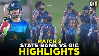 Full Highlights  State Bank vs GIC  Match 2  GRT 2024 [upl. by Atirahc]