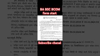 BA BSC BCOM NEP EXAM FORM START ccs ccsuniversity ccsuexam2024 [upl. by Lerad]