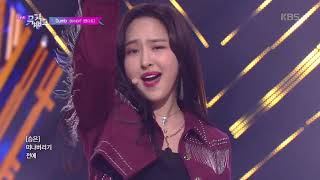 Dumb  밴디트BVNDIT 뮤직뱅크 Music Bank 20191206 [upl. by Milurd]