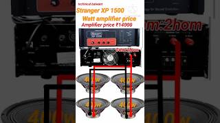 Stranger XP 1500 Watt DJ Pavar amplifier price [upl. by Oijimer]