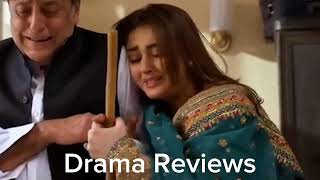 Jan Nisar Episode 33 Teaser  Jan Nisar Episode 34 Promo  14th July 2024 [upl. by Nobe]