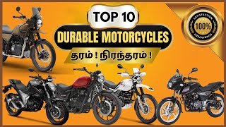 TOP 10 Durable Bikes in India  தரம்  நிரந்தரம் [upl. by Aip]