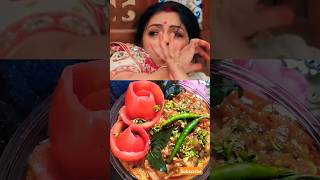 🔥💪😡Anupama ko sadma Laga💪😋🤤 Jockey Shroff recipe baingan bhartafoodie shorts asmer 😋 [upl. by Raynor]