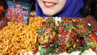 ASMR AYAM RICARICA  MIE SAMYANG  ASMR INDONESIA  EATING SOUND [upl. by Silvers798]