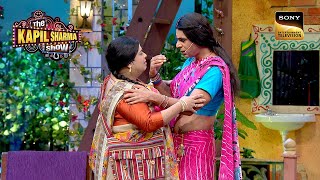 इतने सारे Guests देख क्यों शर्मा गई Rinku Bhabhi  The Kapil Sharma Show S1 Ek Kalakaar Anek Andaz [upl. by Kinsler]