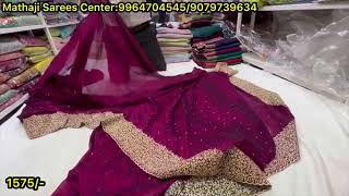 Chickpet Bangalore wholesale fancy designer sarees Single piece courier available [upl. by Fishman]