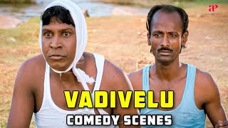 Vadivelu Comedy  வடிவேலு சிரிப்பு வெடி  Vadivelu Super Hit Comedy Scenes  Vadivelu Comedy [upl. by Ahseat]