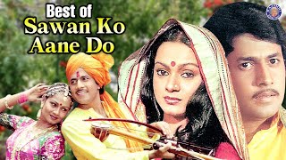 Best Scenes Of Sawan Ko Aane Do  Arun Govil Zarina Wahab  Amrish Puri  Bollywood Romantic Movie [upl. by Leva780]