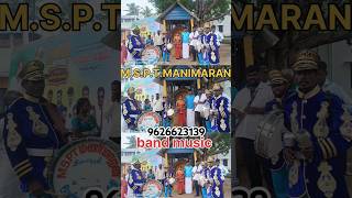 MSPTMANIMARAN band music Dindigul 9626623139 [upl. by Ymerej]