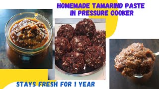 Homemade Tamarind paste How to prepare Tamarind paste in Instant Pot Tamarind paste One year [upl. by Ocirnor589]