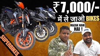 Buy Used Bike In ₹7000 Only  Jawa  Royal Enfield  Yamaha  KTM  Honda  Bajaj  Ninja 🔥 [upl. by Anaylil555]