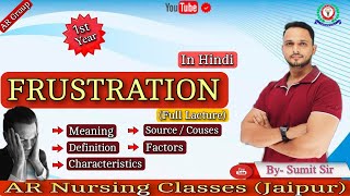 Frustration definition characteristics couses factors of frustration arnursingclasses [upl. by Feld]