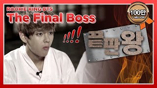 하이라이트 BTS멤버 중 최고의 구멍은 Card hold their destiny Penalty parade show  Rookie King BTS [upl. by Harbard193]