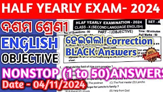 Class 10 ENGLISH NONSTOP 150 Correction BLACK OBJECTIVE ANSWER [upl. by Edsel456]