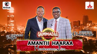 Amantii Haaraan Hundeessaa Jira Kafyalew Tufa Yadate on Gammadaa Show Episode 16 2023 [upl. by Aij533]