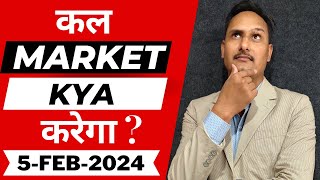 Nifty Prediction Tomorrow 05Feb24 Bank Nifty Prediction For Tomorrow Nifty Bank Nifty Levels 5Feb [upl. by Ynner24]