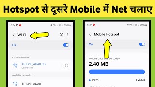 Hotspot se dusre mobile mein net kaise chalaye  how to connect hotspot another mobile [upl. by Ynattirb]