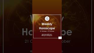 💫 Weekly Vedic Rashifal  21 Oct to 27 Oct vedicastrology jyotish horoscope myZodiaQ [upl. by Caddric]