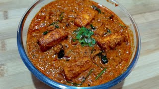 Paneer Kulambu recipe புதுவித குழம்பு ரெசிபி how to make paneer recipe in Tamil [upl. by Mitchell]