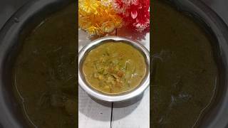 easy snake gourd kurma in kannada viralkannadavlog recipe minivlog food cooking trending [upl. by Selden]