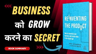 Reinventing the Product AudioBook  Book Summary in Hindi  Transform Your Business booksummary [upl. by Johann327]